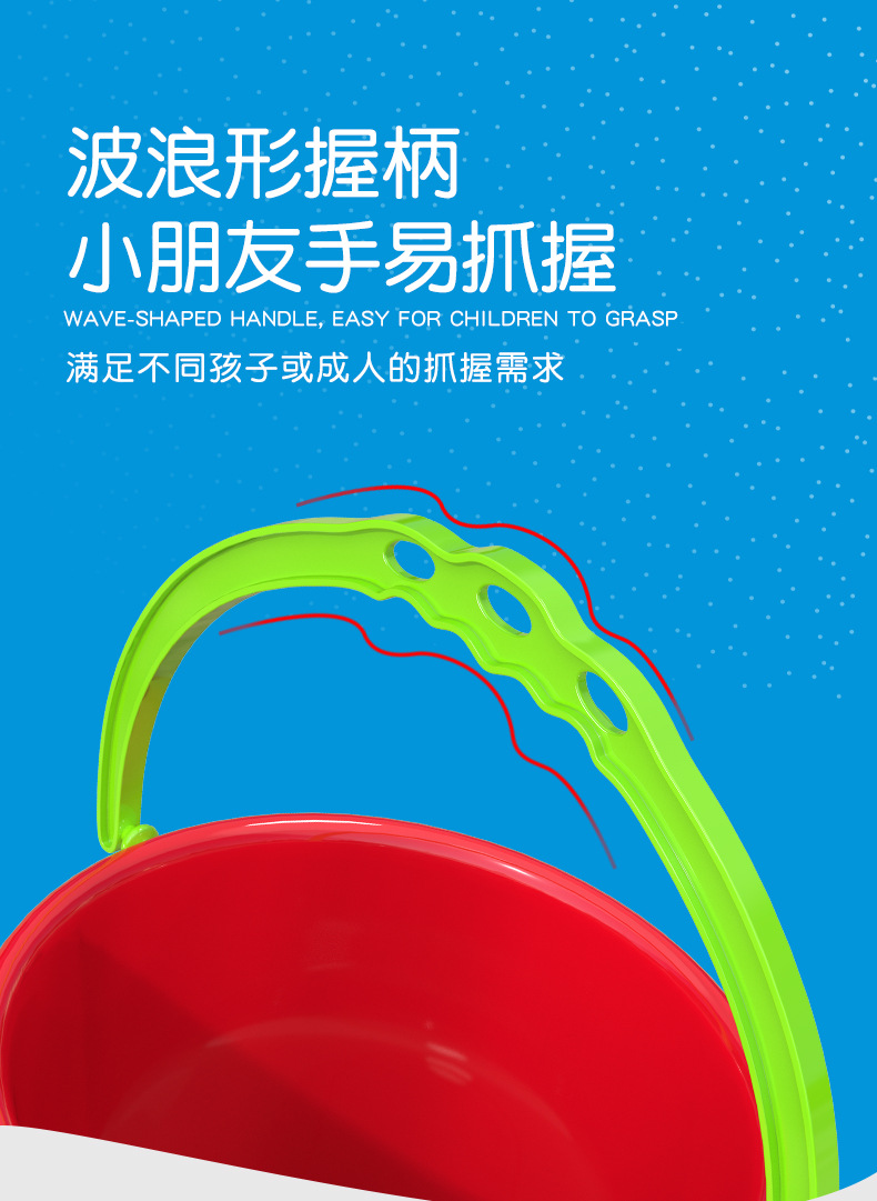 沙滩桶详情页_04.jpg