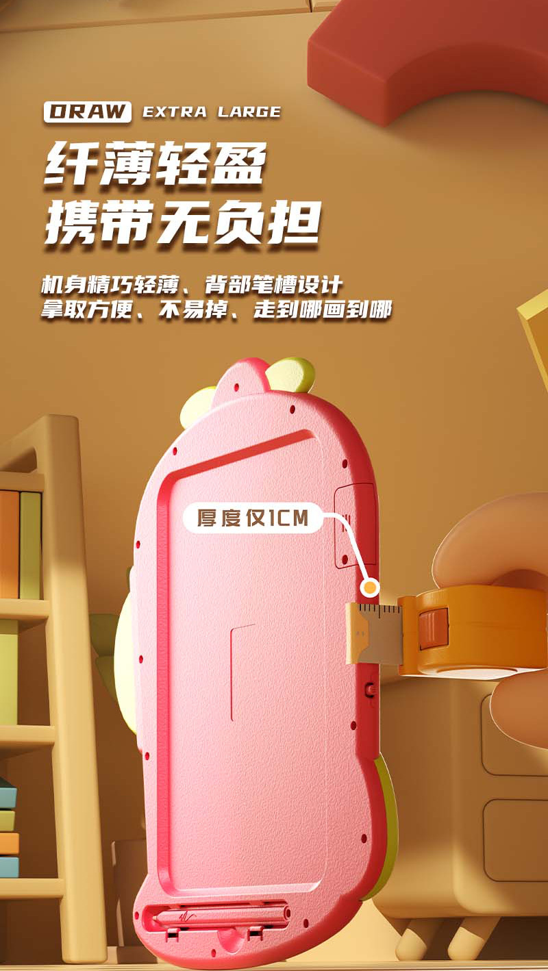 详情图_08