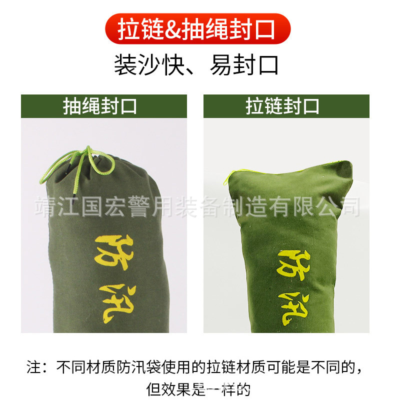 详情_03.jpg