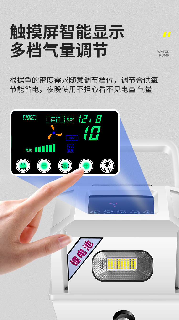 48baab8d-becc-4ba4-82be-c3e8098e1faa.jpe