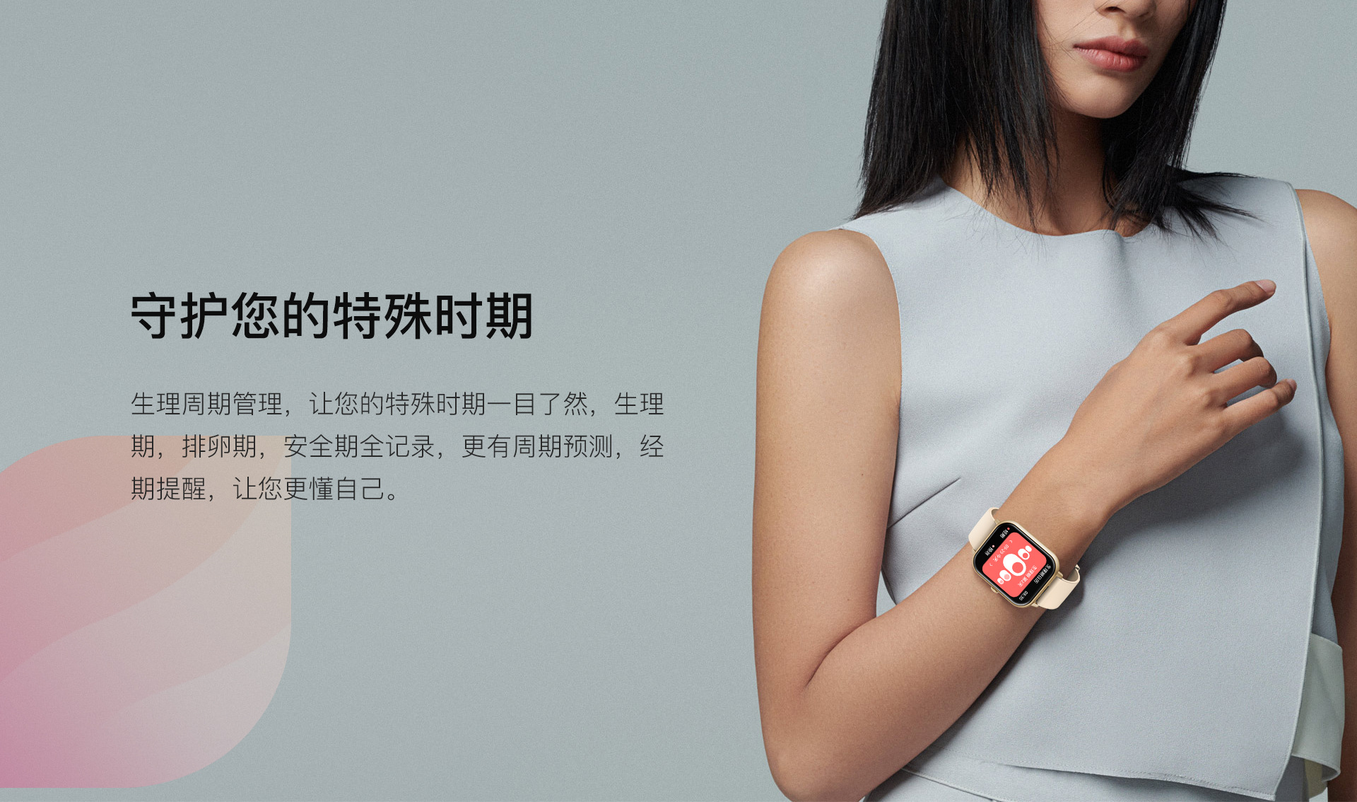 ZL54中文详情页_12.jpg?x-oss-process=image/format,png