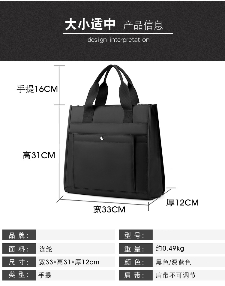 包 (12)