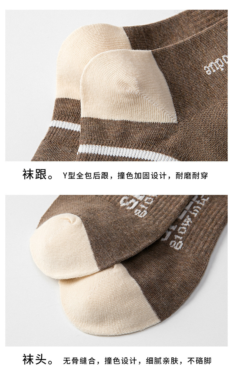 详情图片_11.jpg