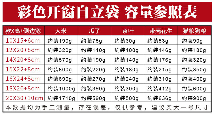 详情_03.jpg
