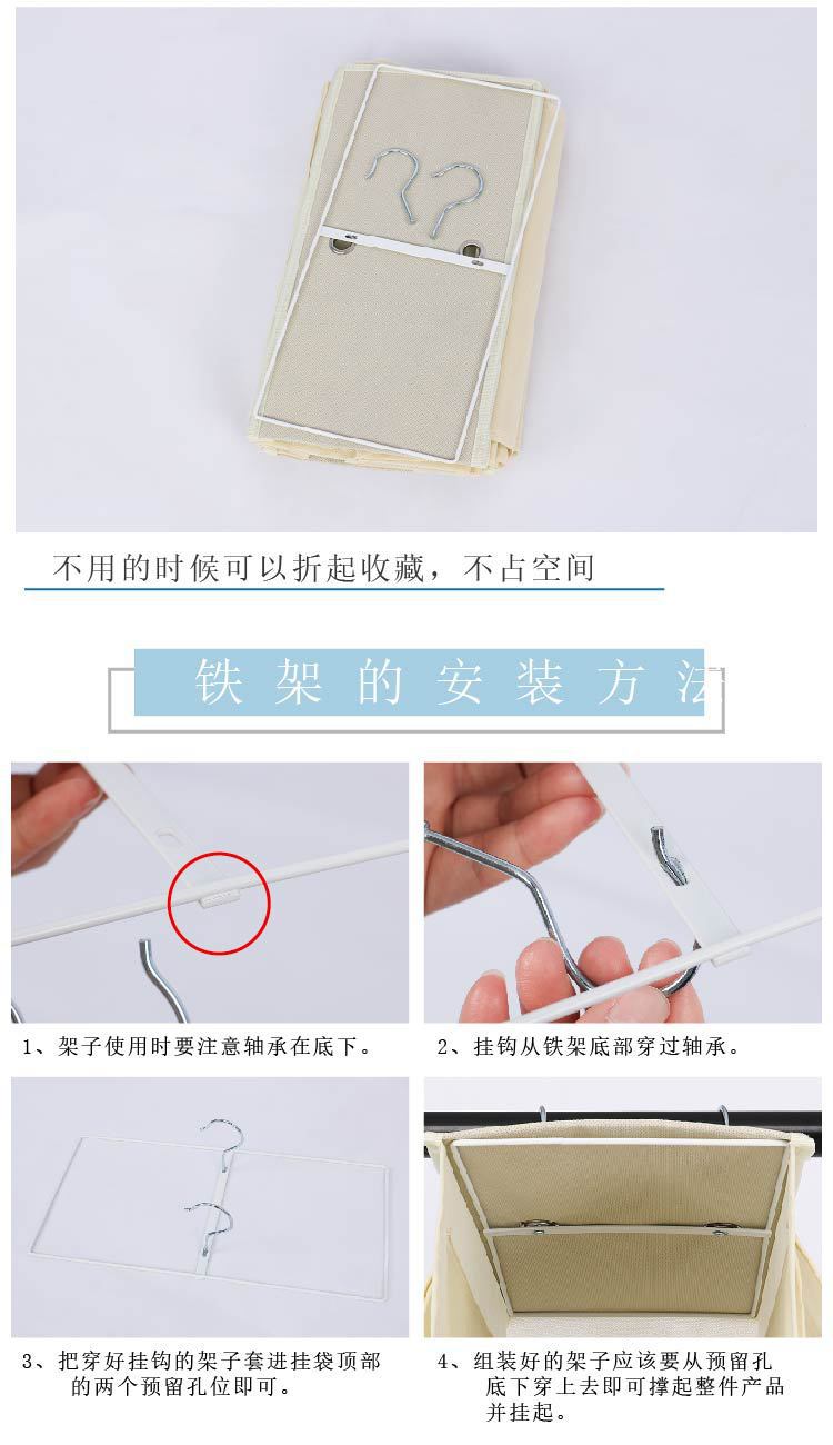描述图_8