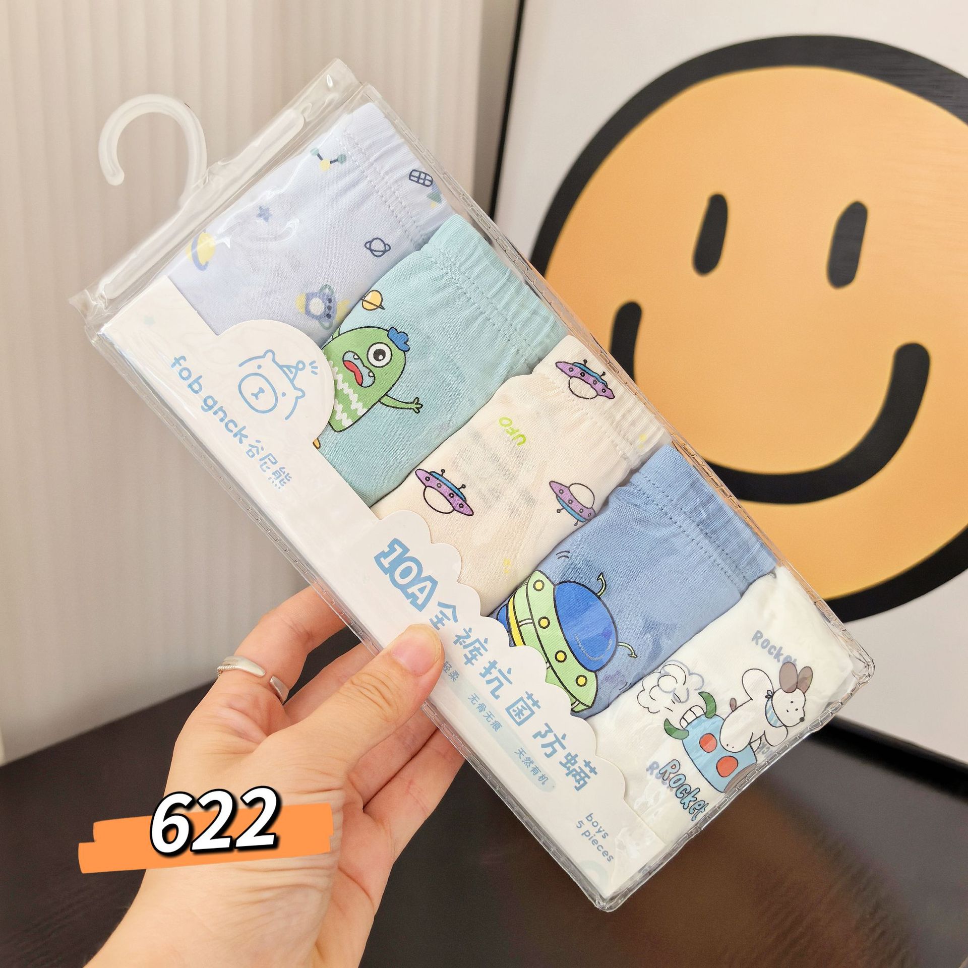 IMG_20250725_125851_batch_34_1