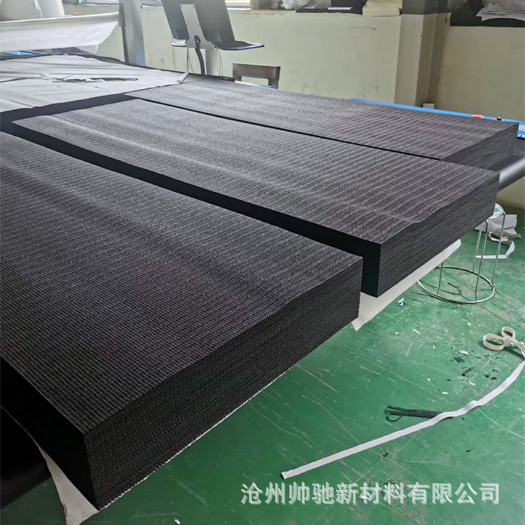 黑色下片750-1