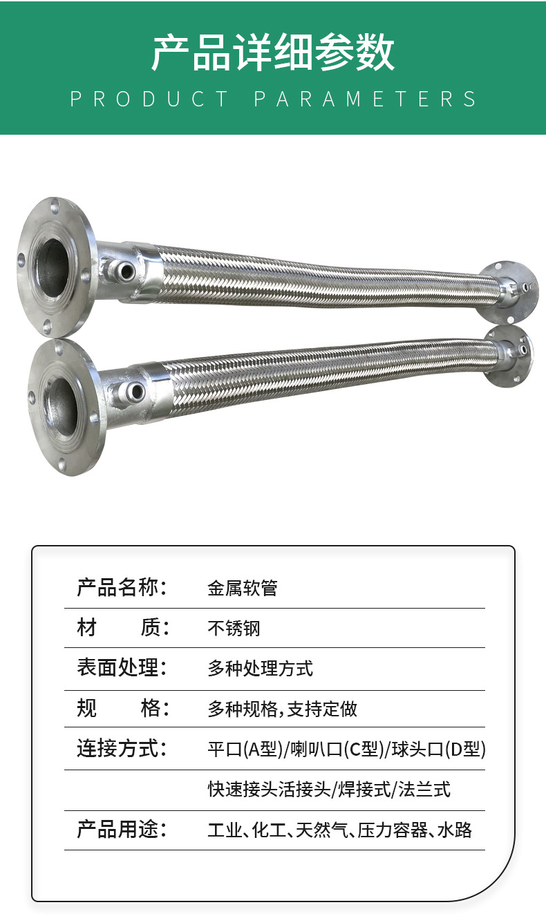 详情_02_05.jpg