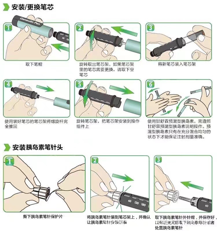 微信图片_202212231216042.jpg