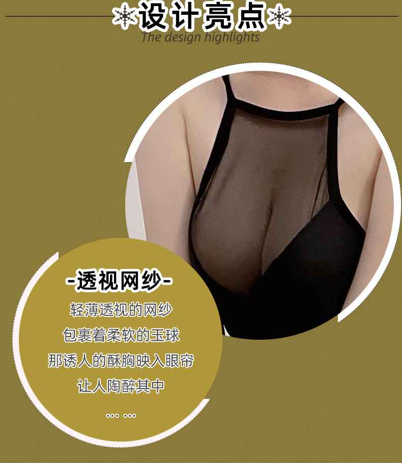 详细页面_06.jpg