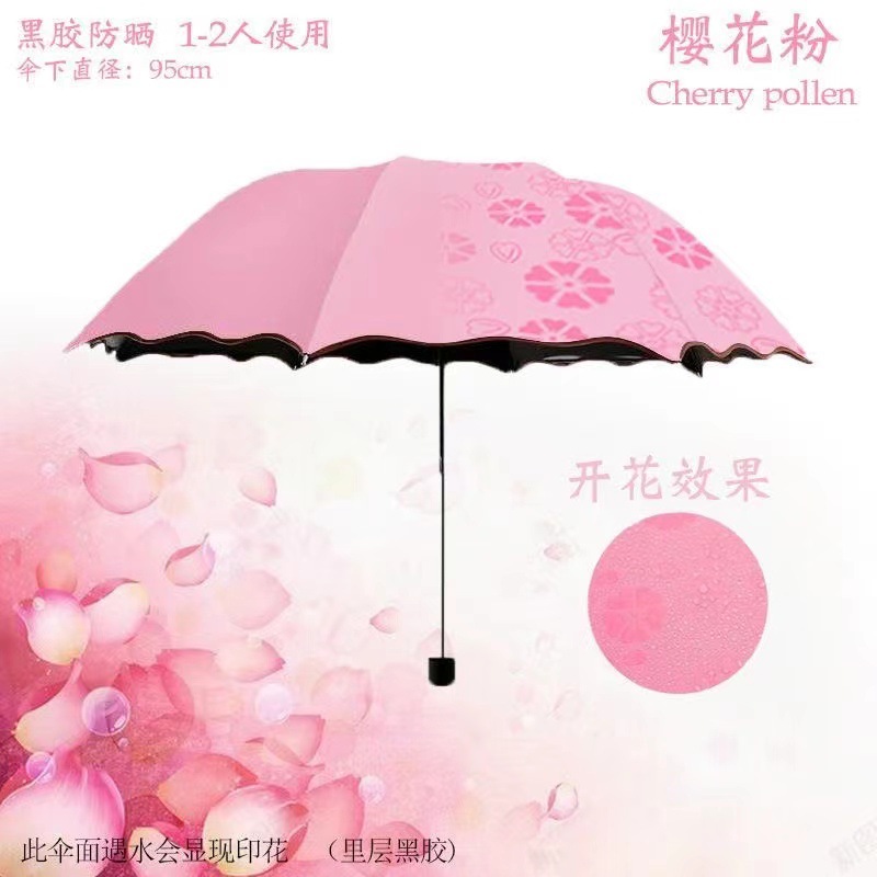 微信图片_20250306233929