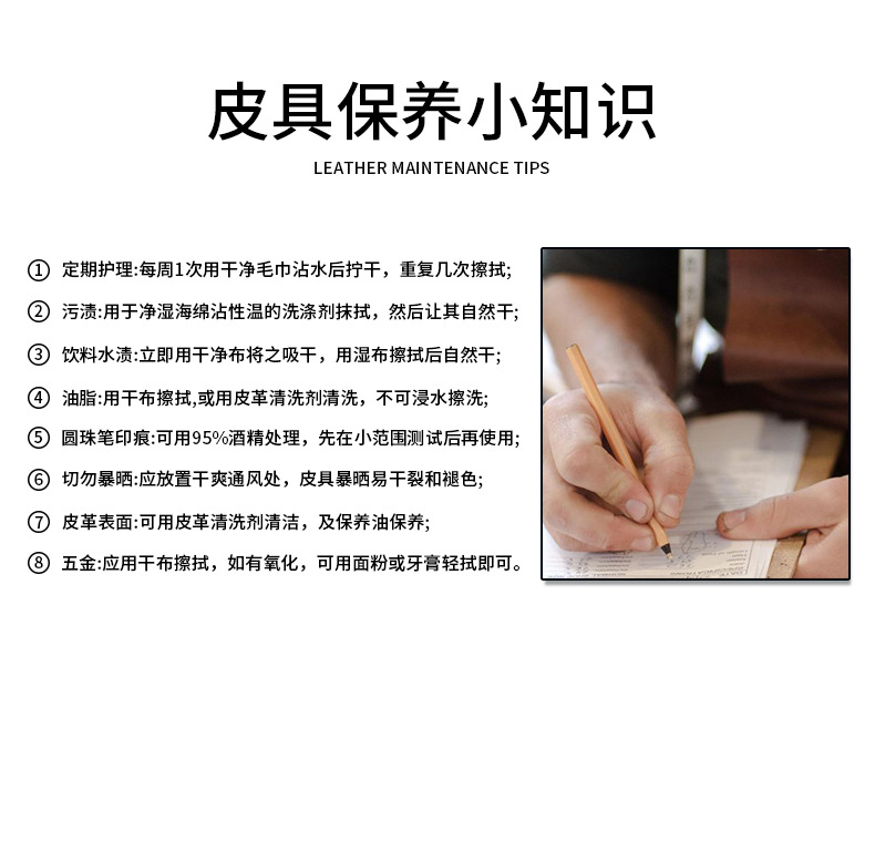 详情_25.jpg