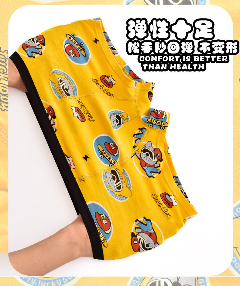 17_80cadbcf-fde5-452f-8c1b-f97