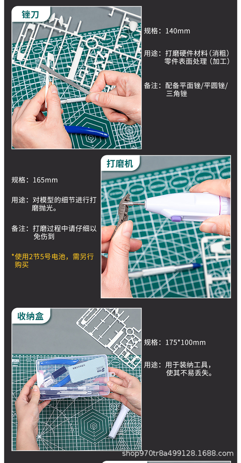 详情页_06.jpg