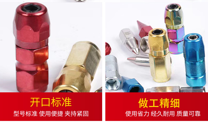 黄油枪头详情页_04.jpg