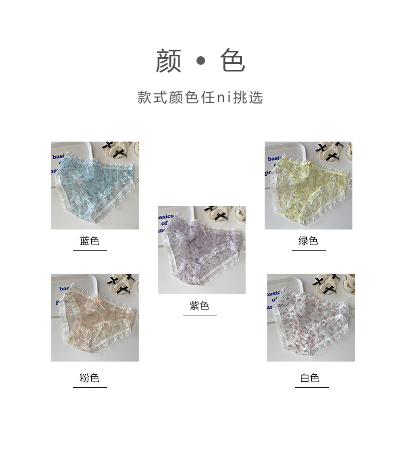 egina详情页2.jpg