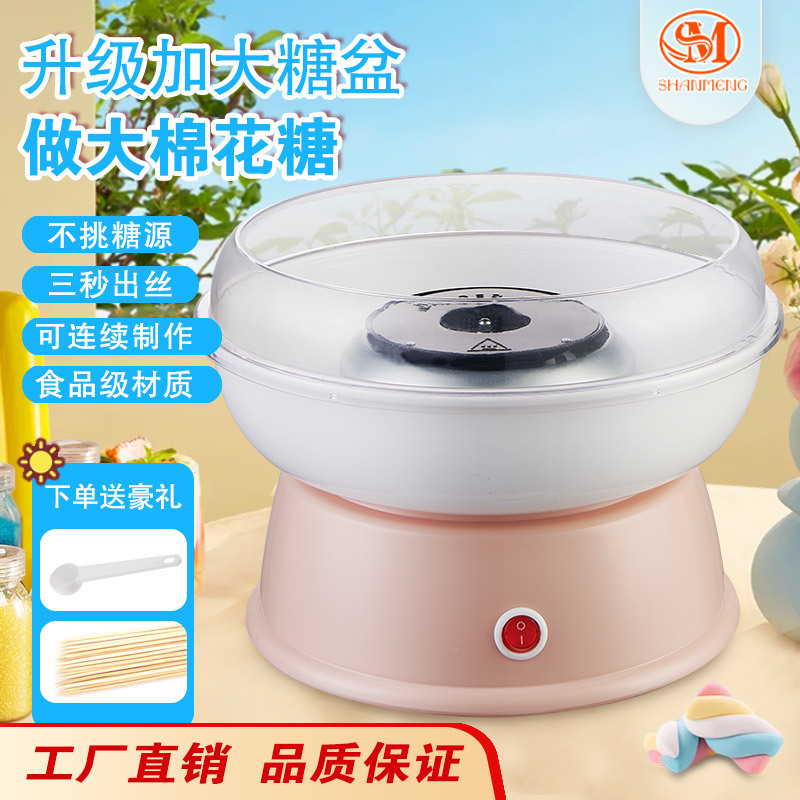 7b81065d-bebb-4e97-90bd-93e460f91d8a.jpe