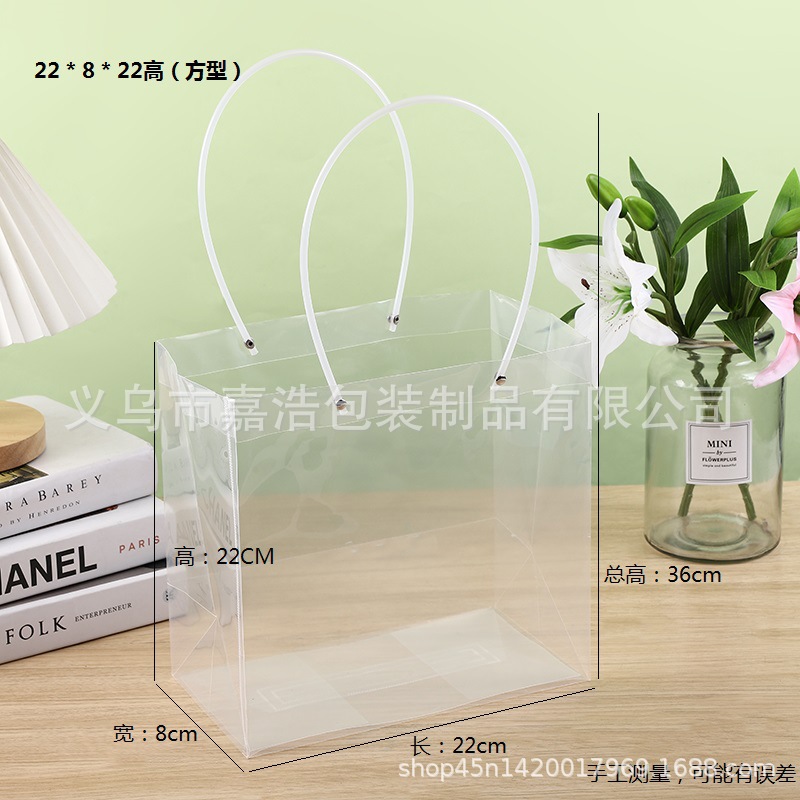 方型(22-8-22).JPG