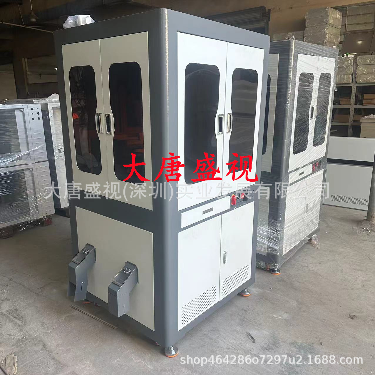 facaedfae72a7c89a81e92f43279c8