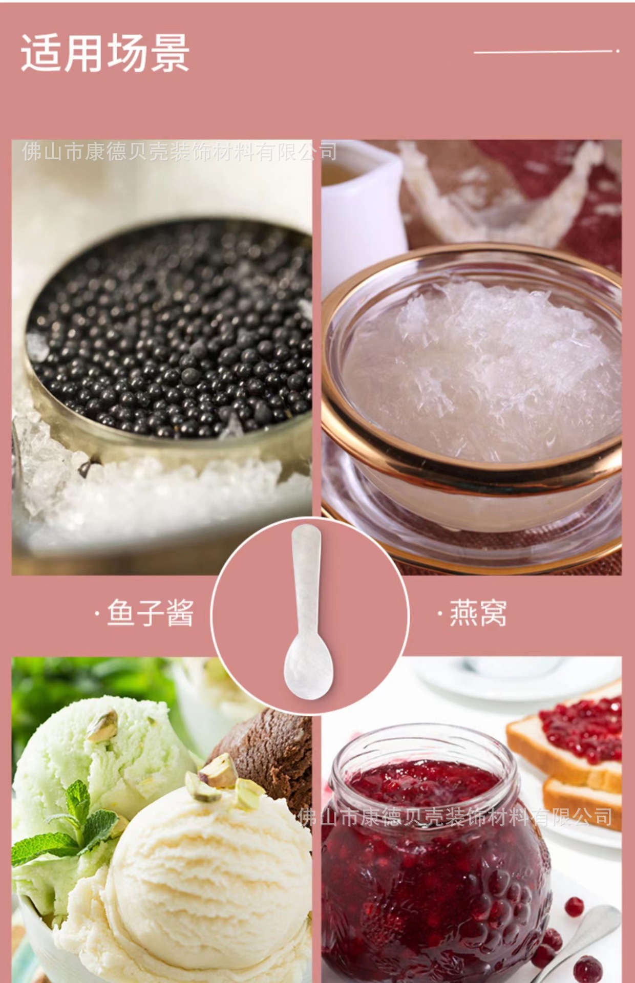 微信图片_20220615193036