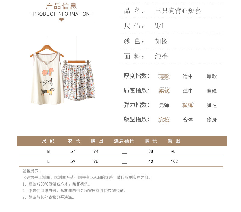 详情_02.jpg