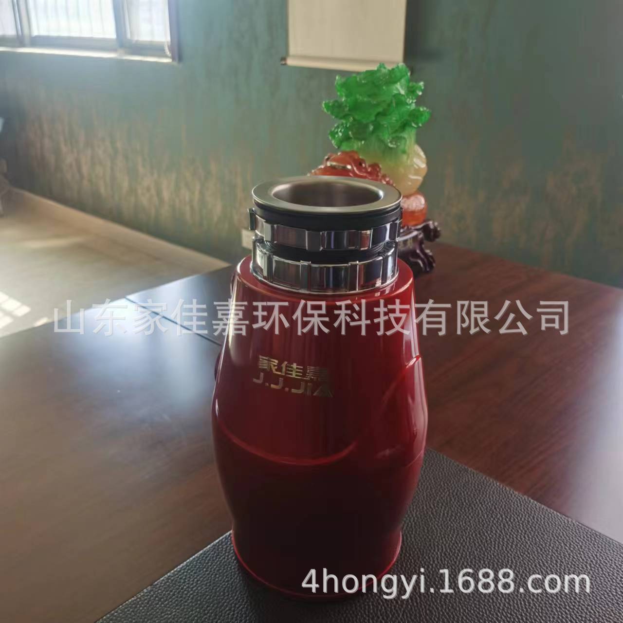 家用垃圾处理器8 .jpg