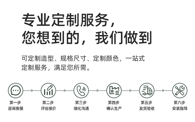 微信图片_20221205162257