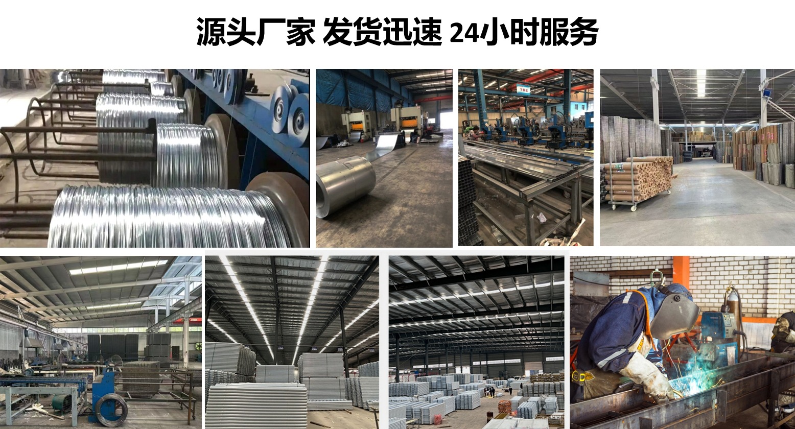 微信截图_20250722101141