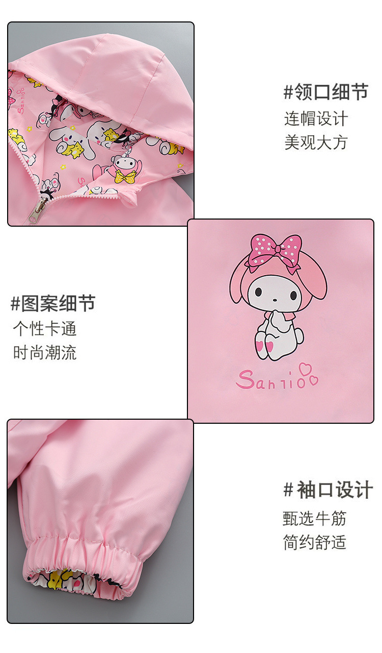 724e783e-2979-420d-a0f1-f68fcf197bf1.jpe