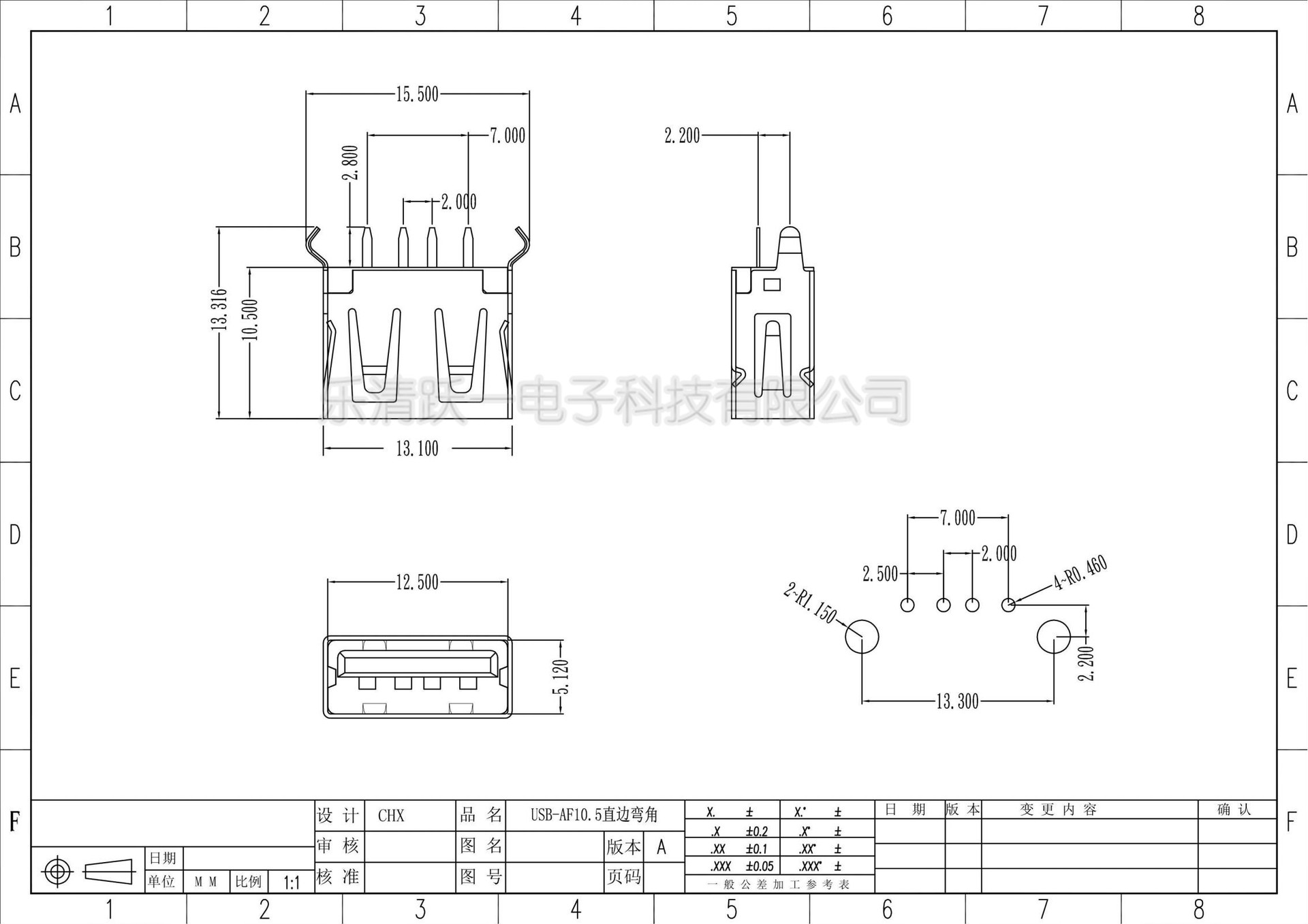 10~24.5H卷边平口直弯脚-8.jpg