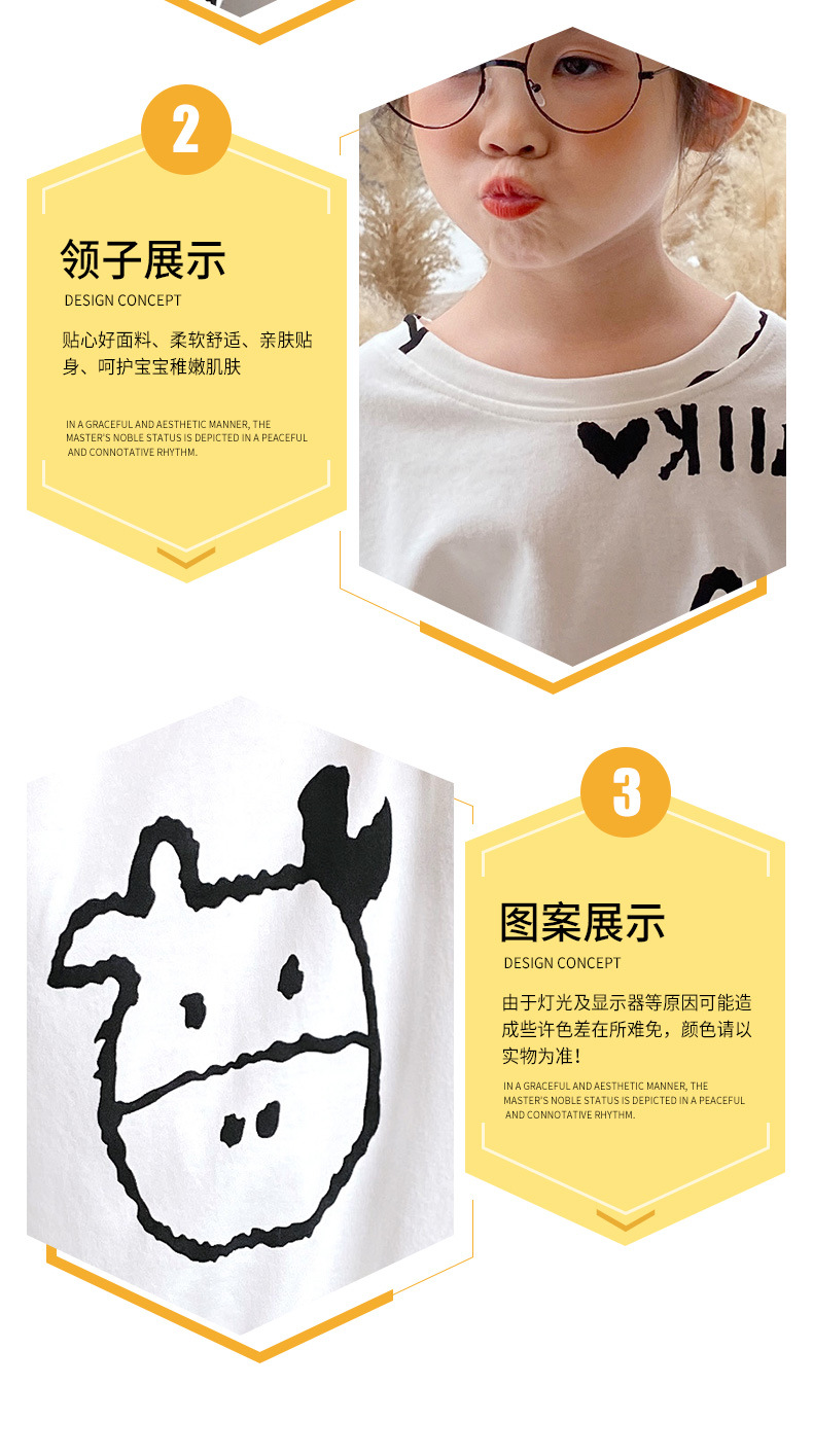 详情_07.jpg