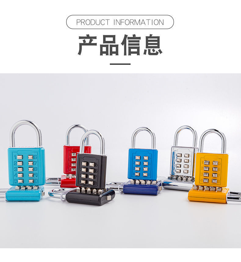 详情图_11