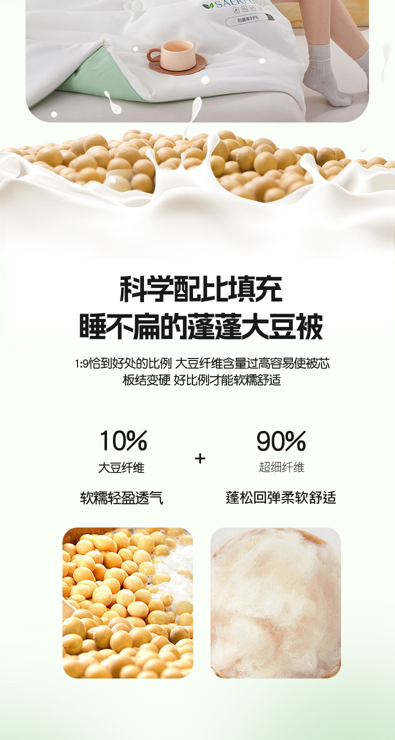 64090dfe-3137-4c88-a415-42314454f0a22025