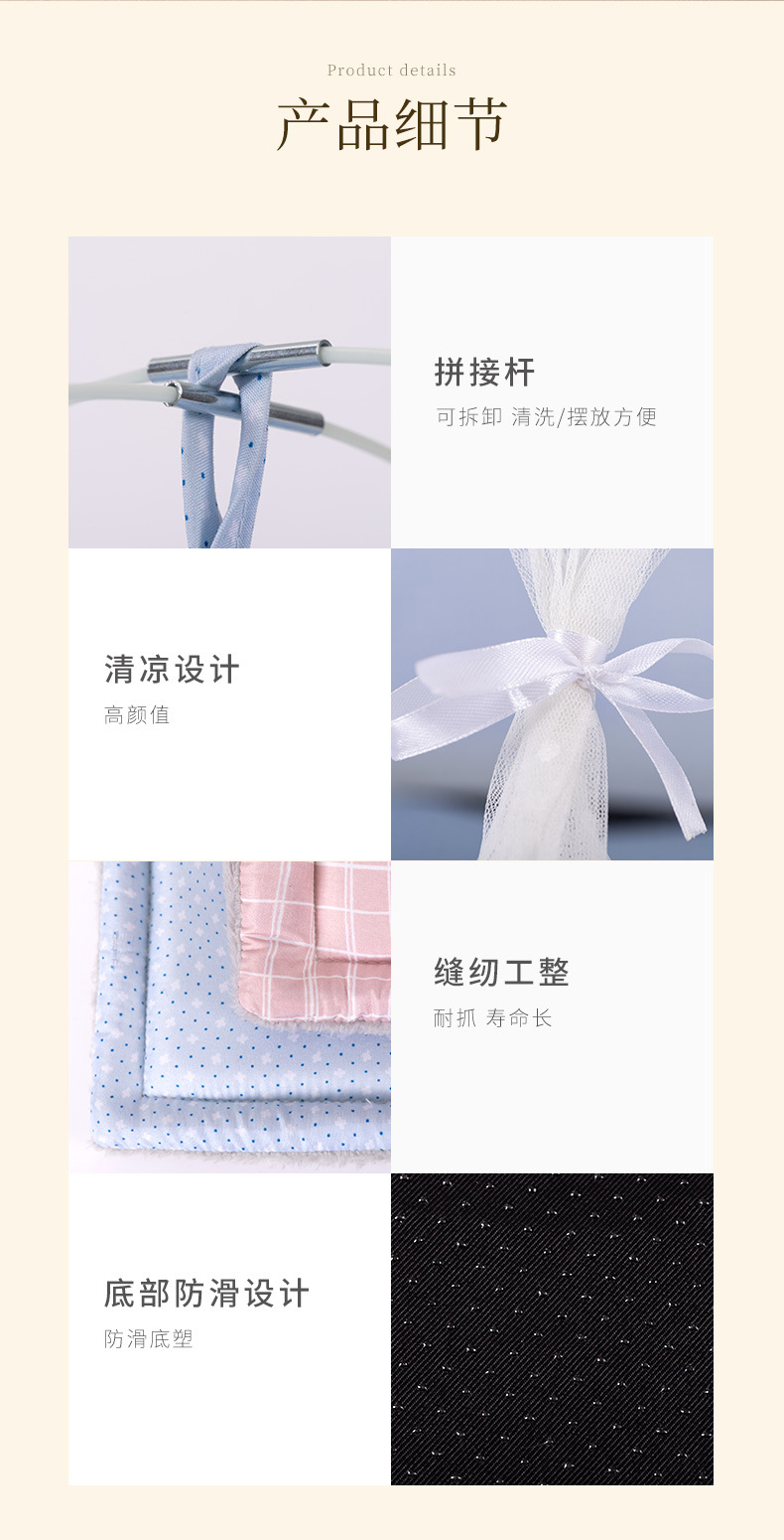 小帐篷窝_05.jpg