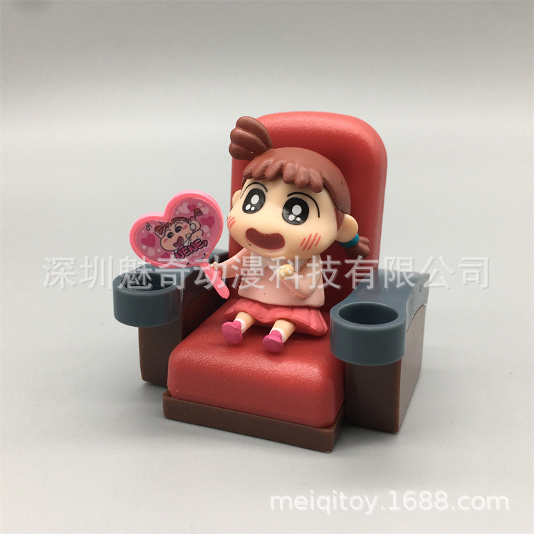 小新电影院--29.jpg