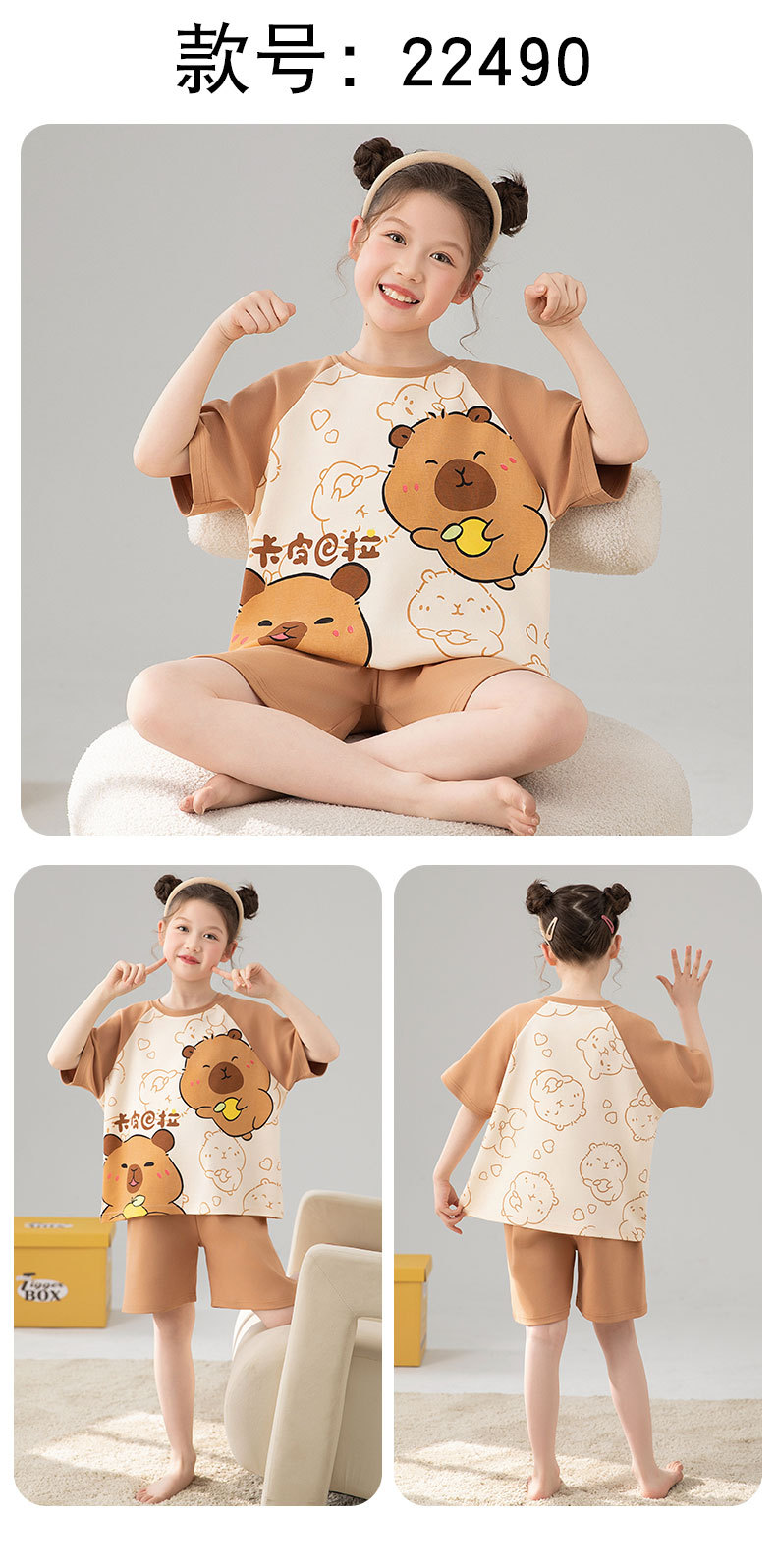 22490短袖女童_11.jpg