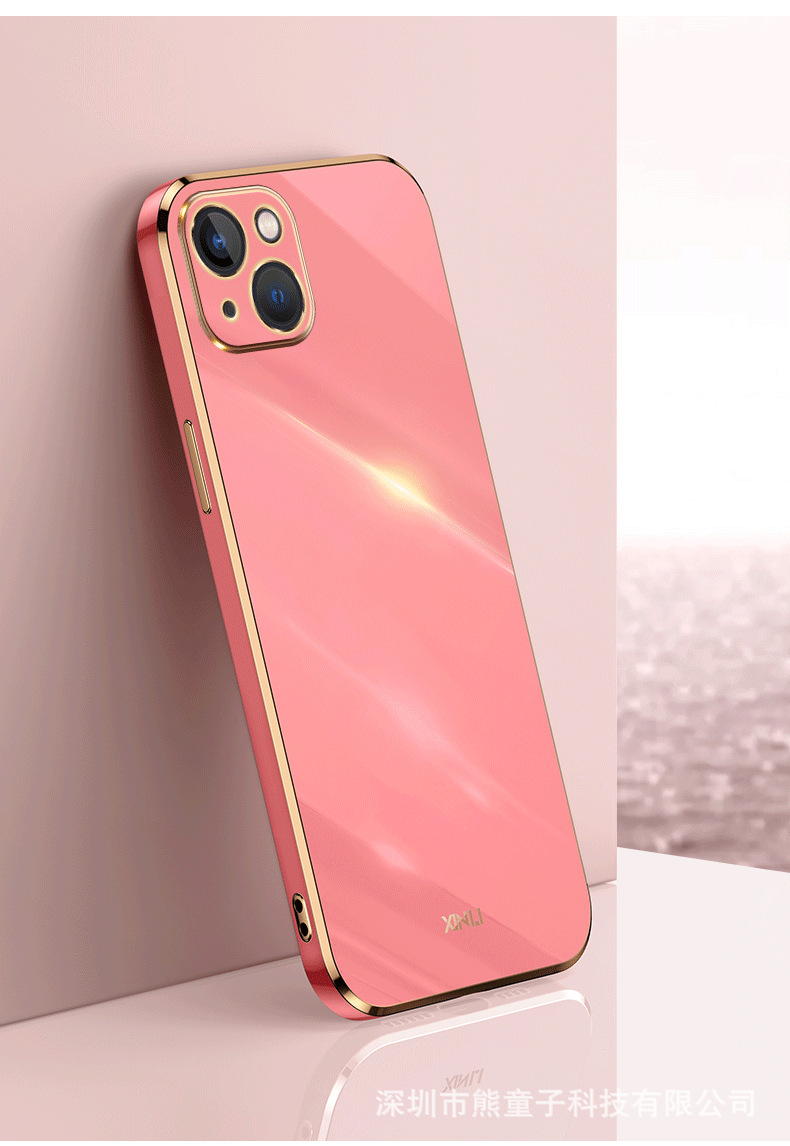 iPhone14-中文详情_6_24