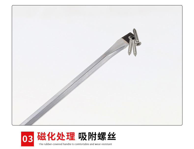 详情_09.jpg