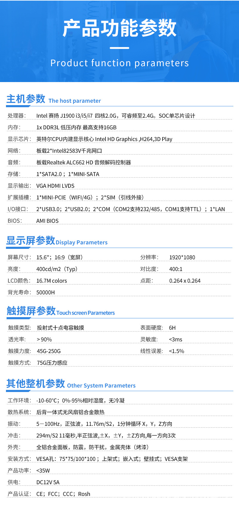 2022新详情 (8).jpg