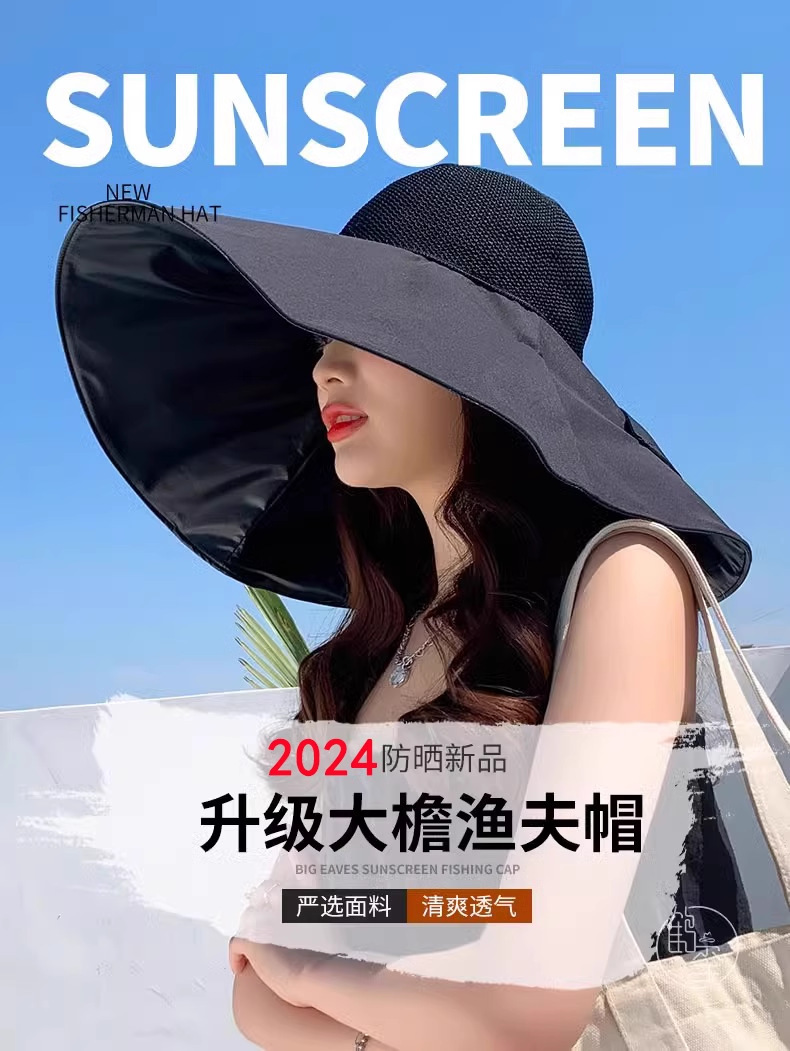 蝴蝶结网帽