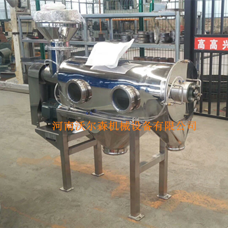 mmexport1542450579953.jpg