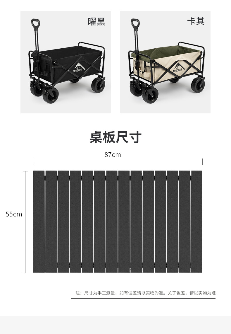 详情页_16.jpg