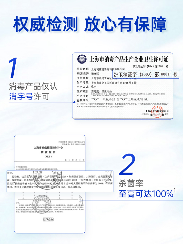 主图03.jpg
