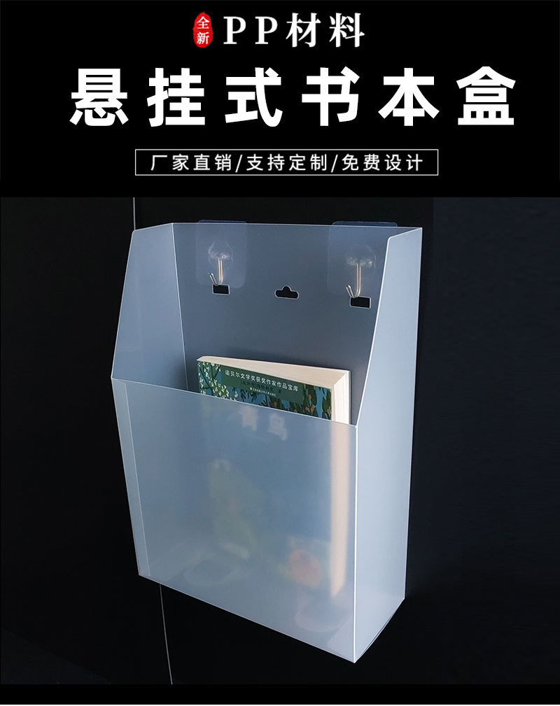详情页-PSD_01