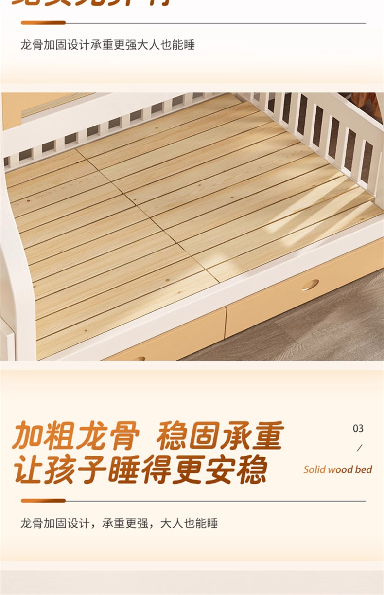 详情09.jpg