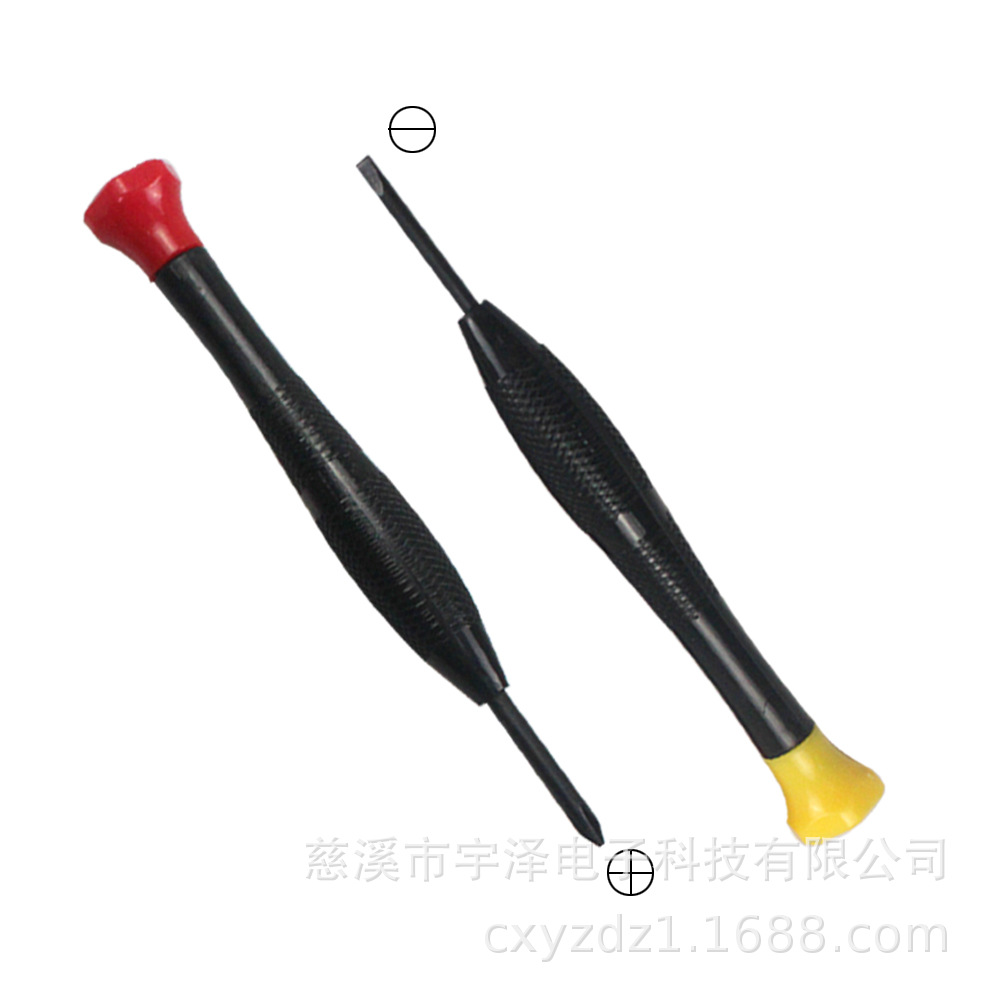 微信图片_20241018161915