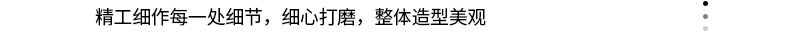 37983-拷贝-2_06.jpg