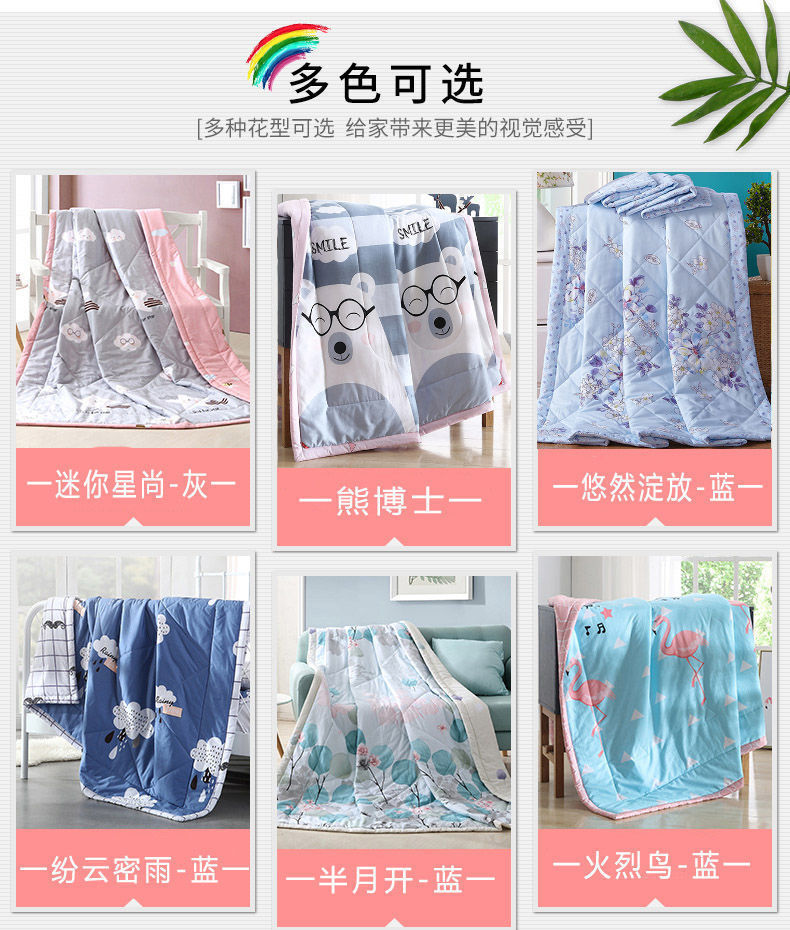 一键复制_20210422205643