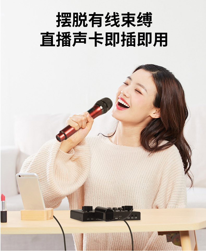 E1详情-中文_02