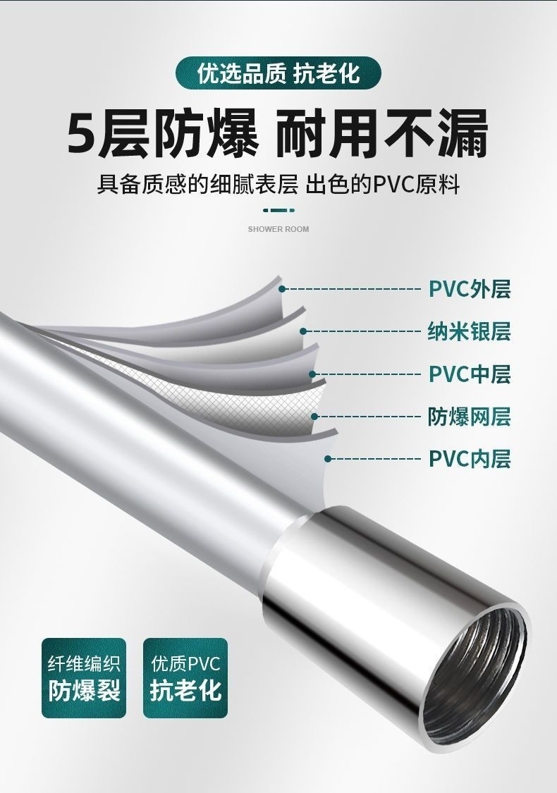 c3285403-4d48-4191-810e-6f1850e42a51.jpe